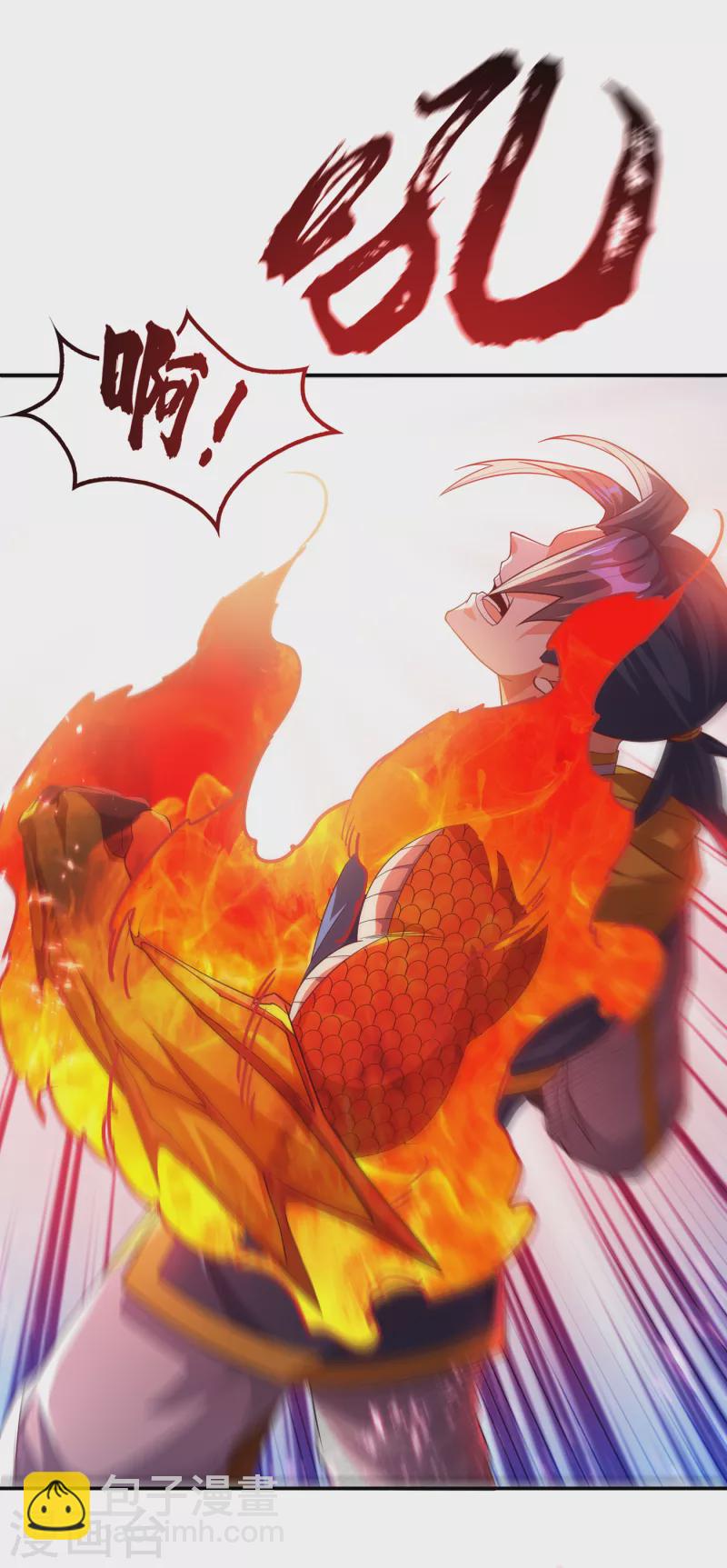 第152话 还有谁要上来？7