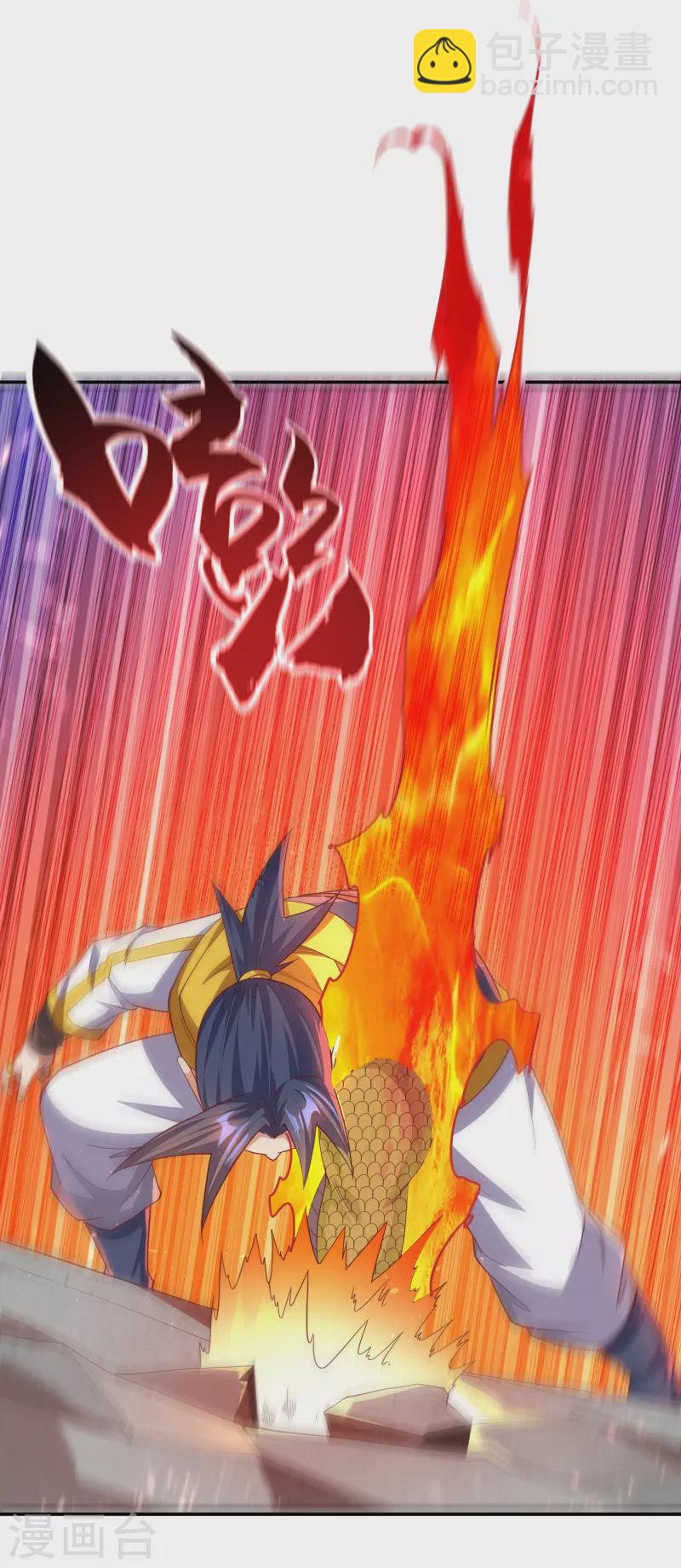 第152话 还有谁要上来？8