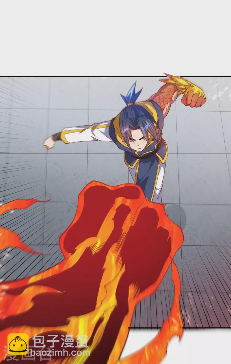 第155话 你确定要挑战我们？11
