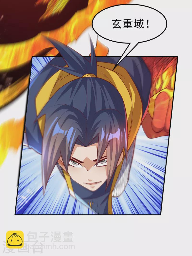 第155话 你确定要挑战我们？12