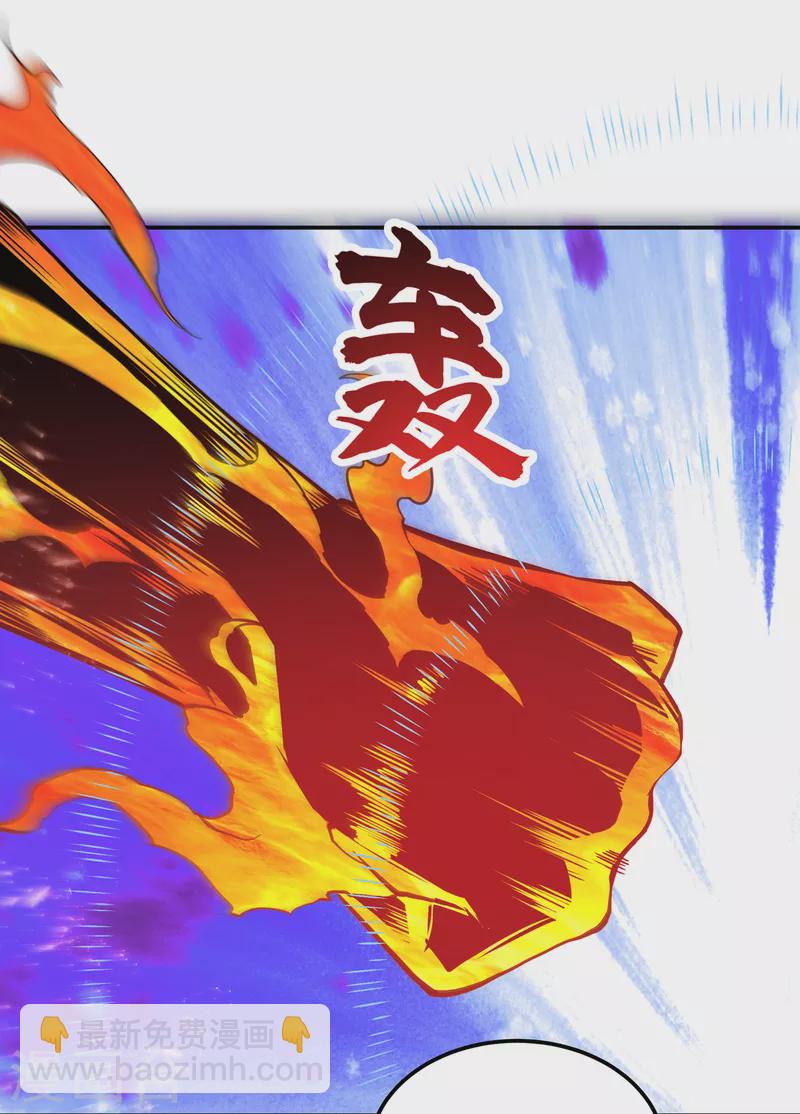 第155话 你确定要挑战我们？13