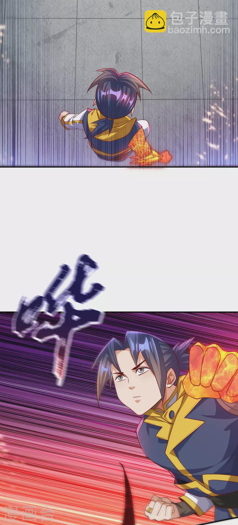 第155话 你确定要挑战我们？9