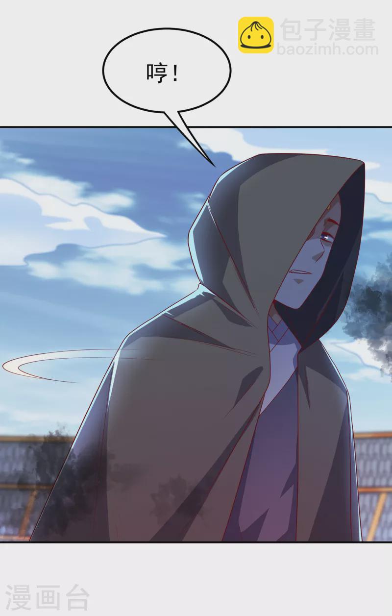 第166话 仅此而已了吗？1