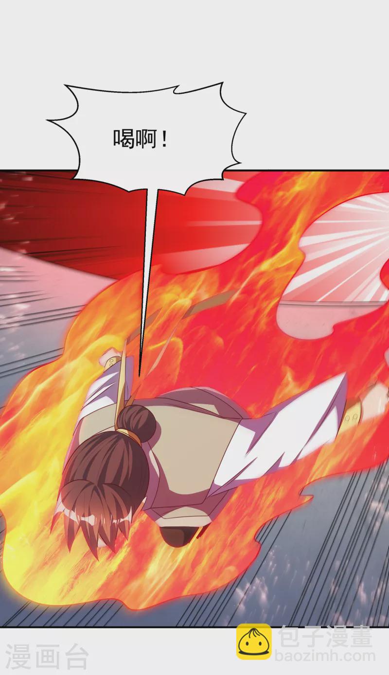 第166话 仅此而已了吗？19