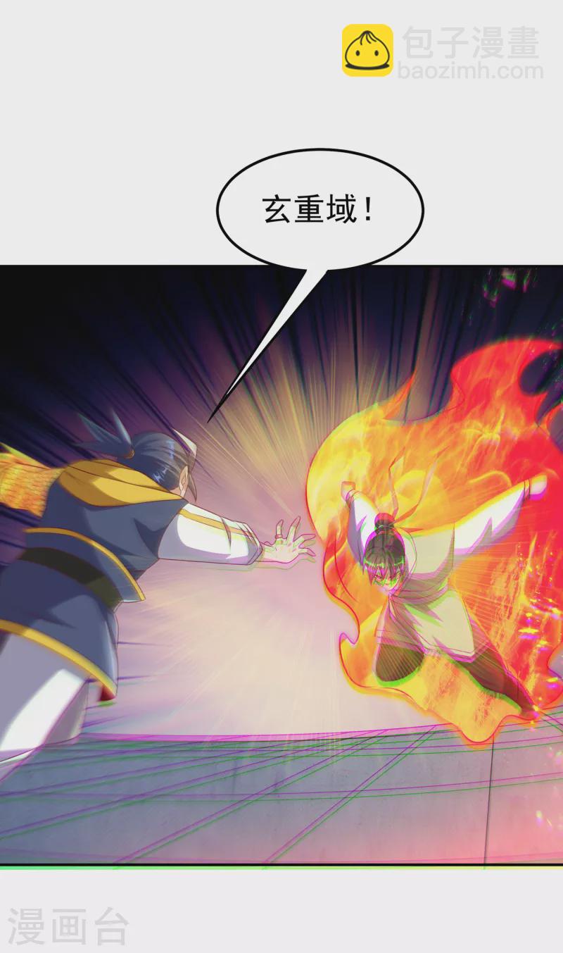 第166话 仅此而已了吗？20