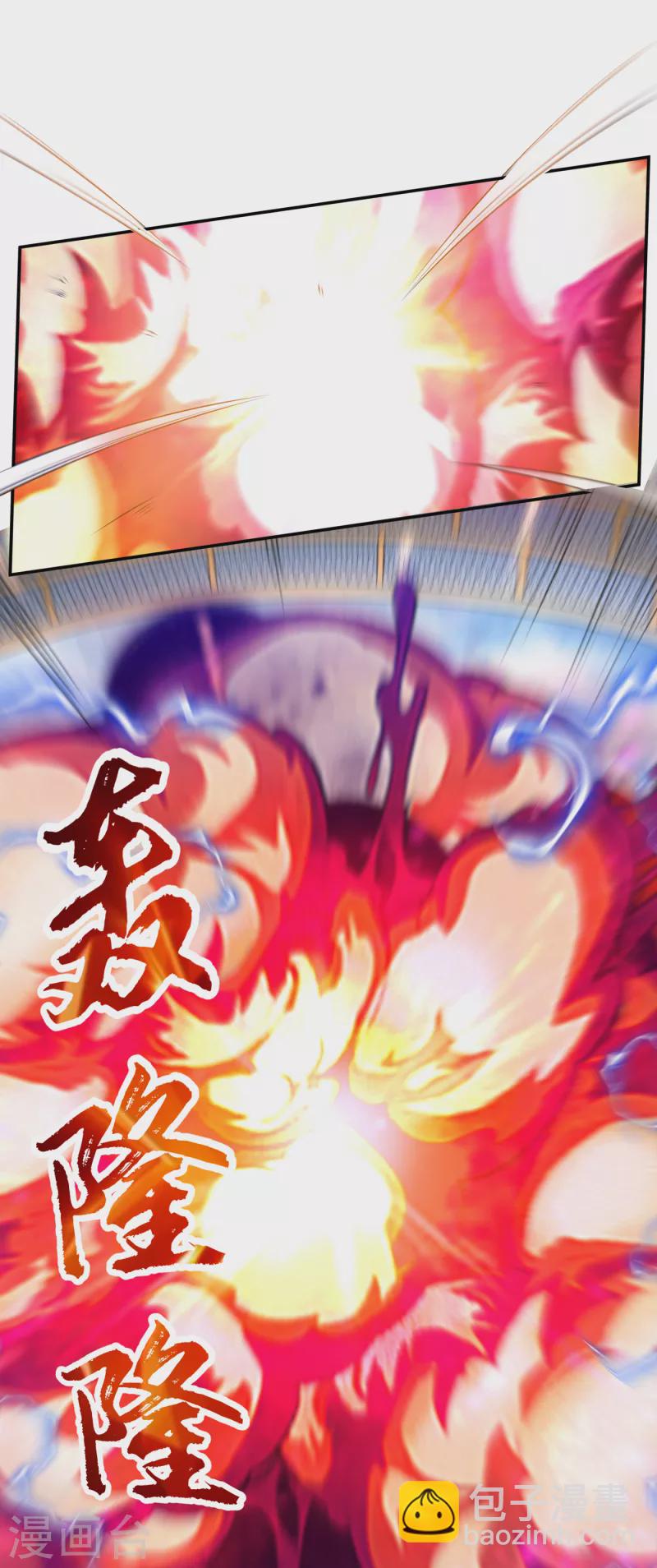 第166话 仅此而已了吗？28