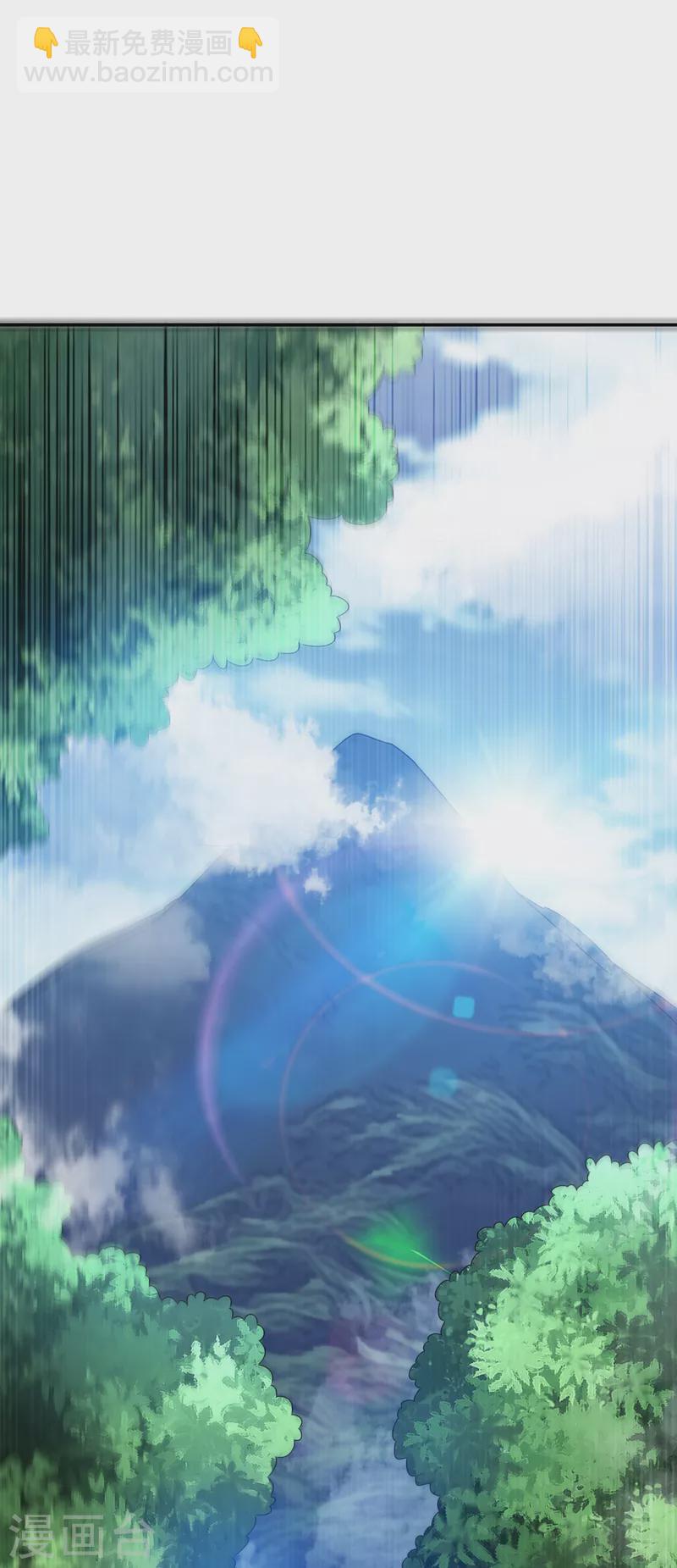第169话 小子，想吃苦头？9