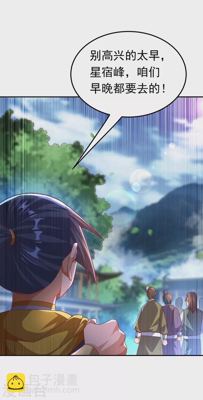 第175话 我倒看看你有多强！30