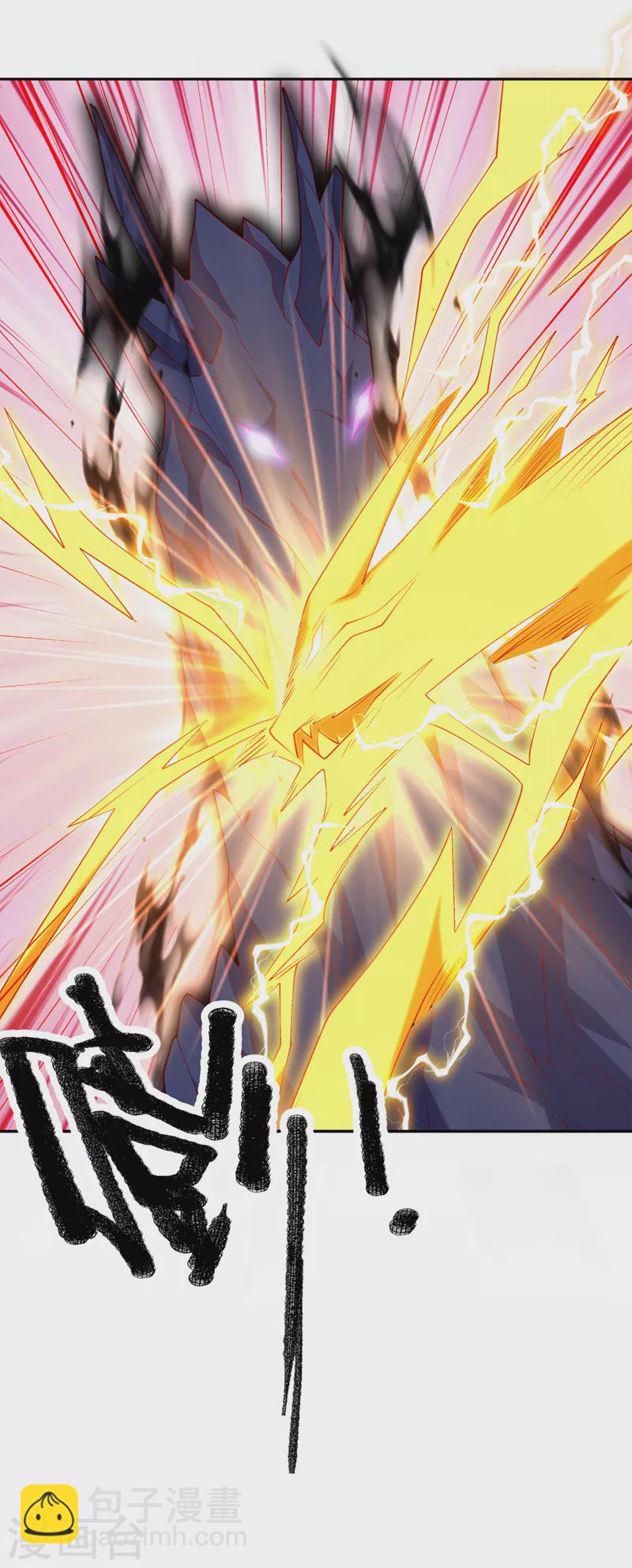 第268话 我们赌一把如何？16