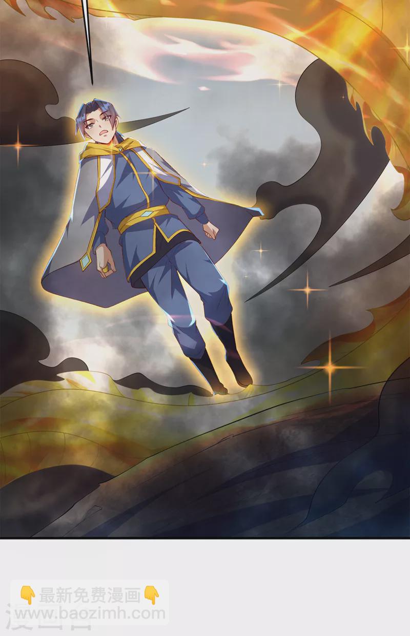 第277话 这里是我的地盘！18