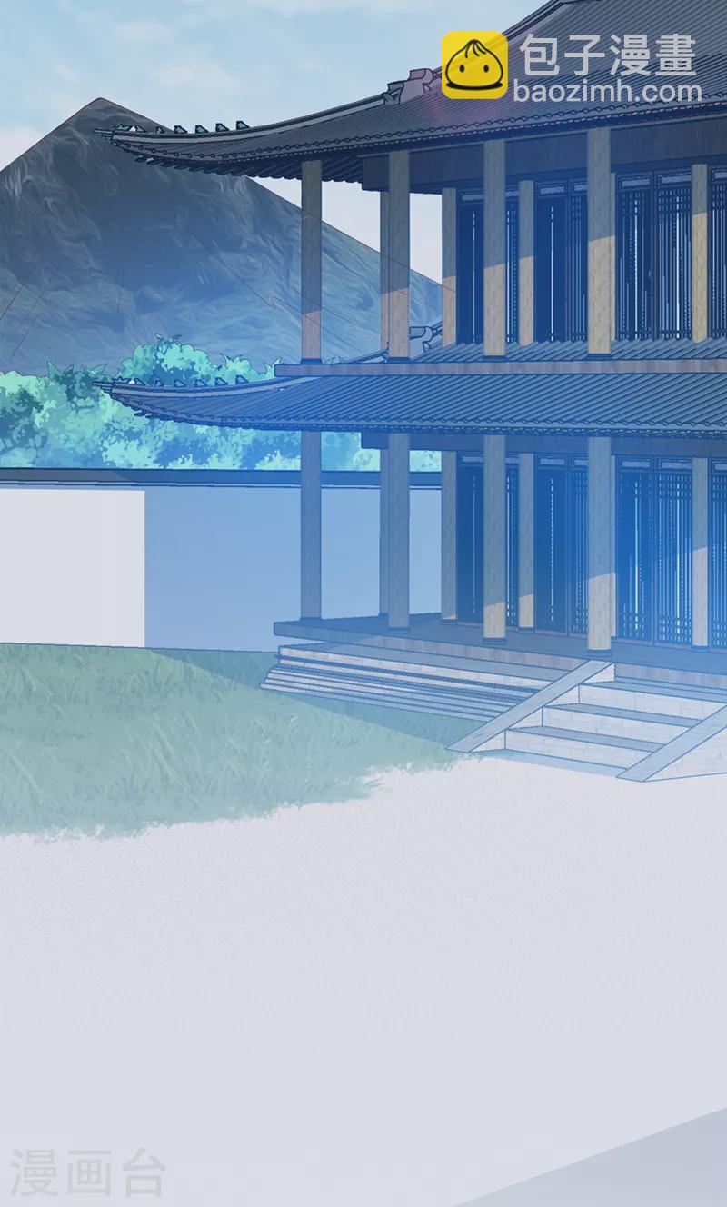 第277话 这里是我的地盘！39