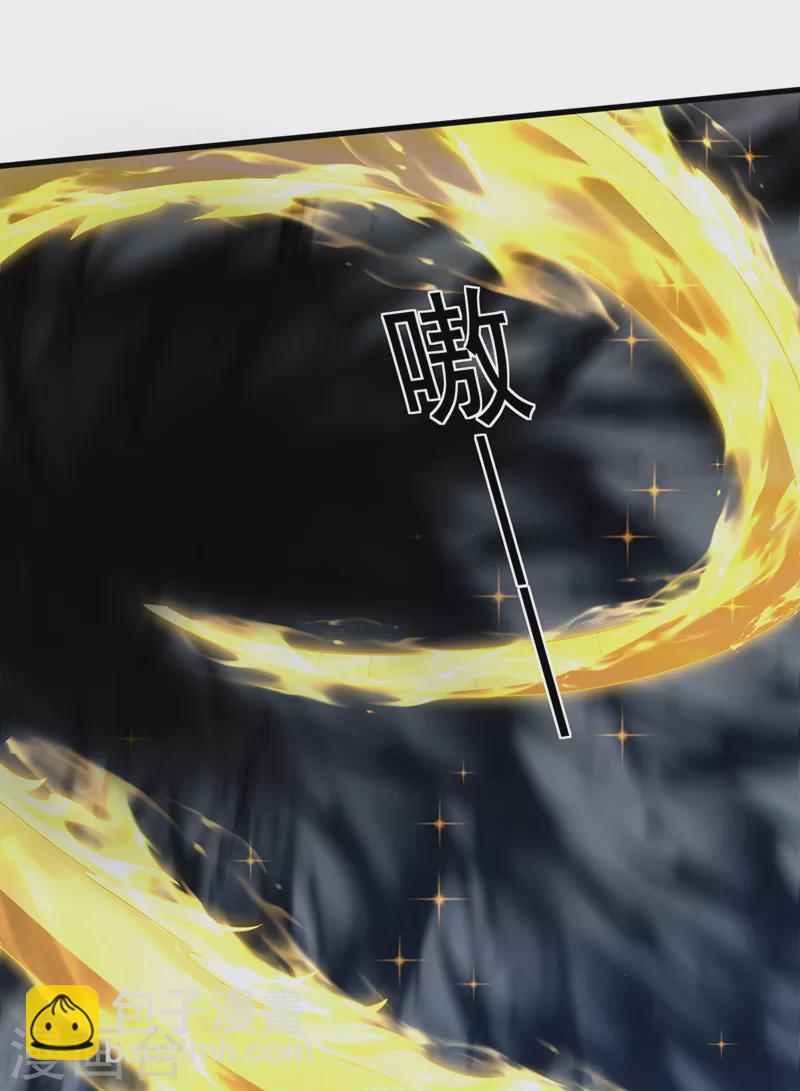 第277话 这里是我的地盘！6