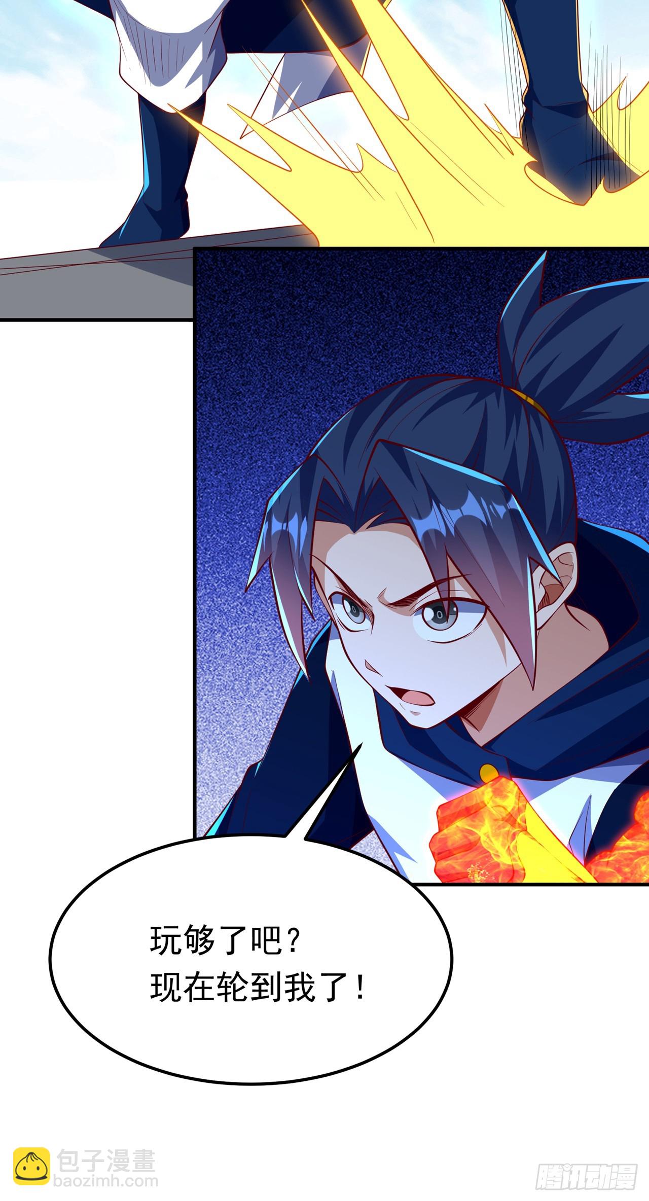 第300话 就凭你？还不够格！18