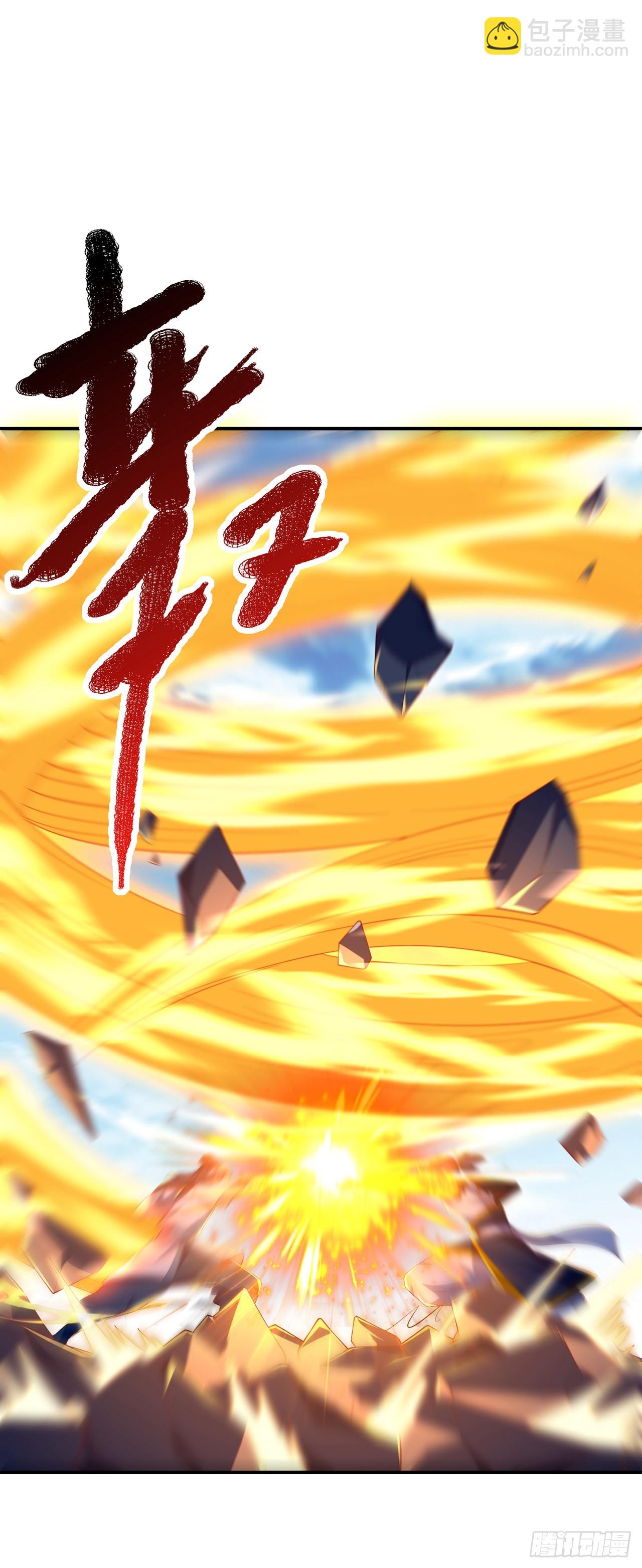 第300话 就凭你？还不够格！21