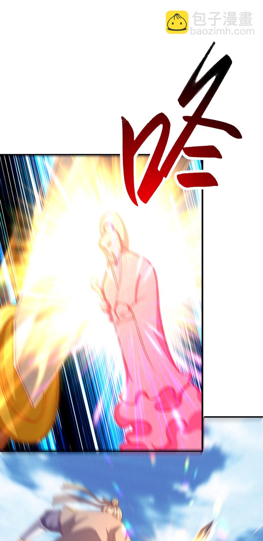305 不敢应战了么？32