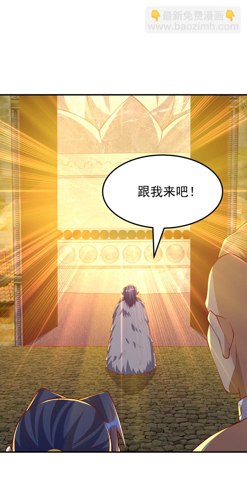 第315话 竟然是他！22