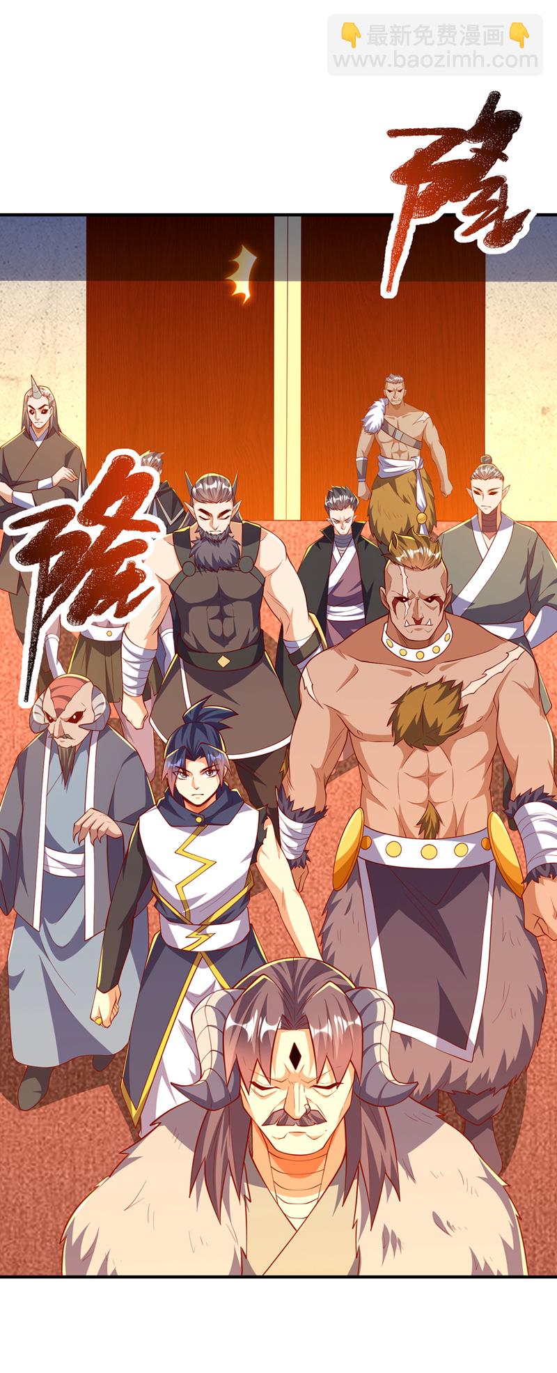 第315话 竟然是他！23