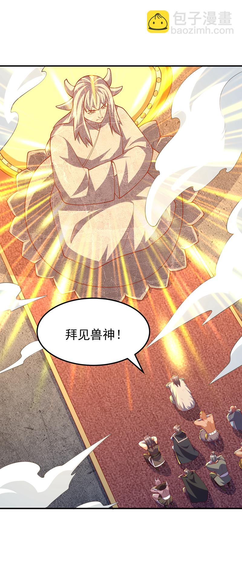 第315话 竟然是他！26