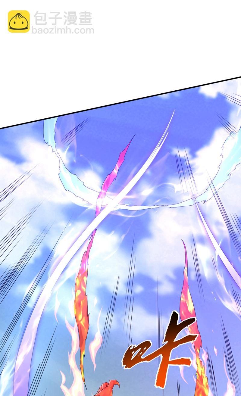 第315话 竟然是他！6