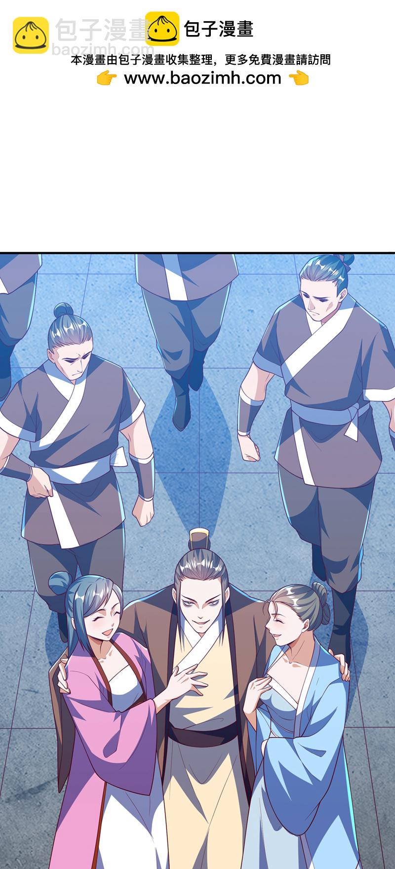 第321话 不想死的就让开！1