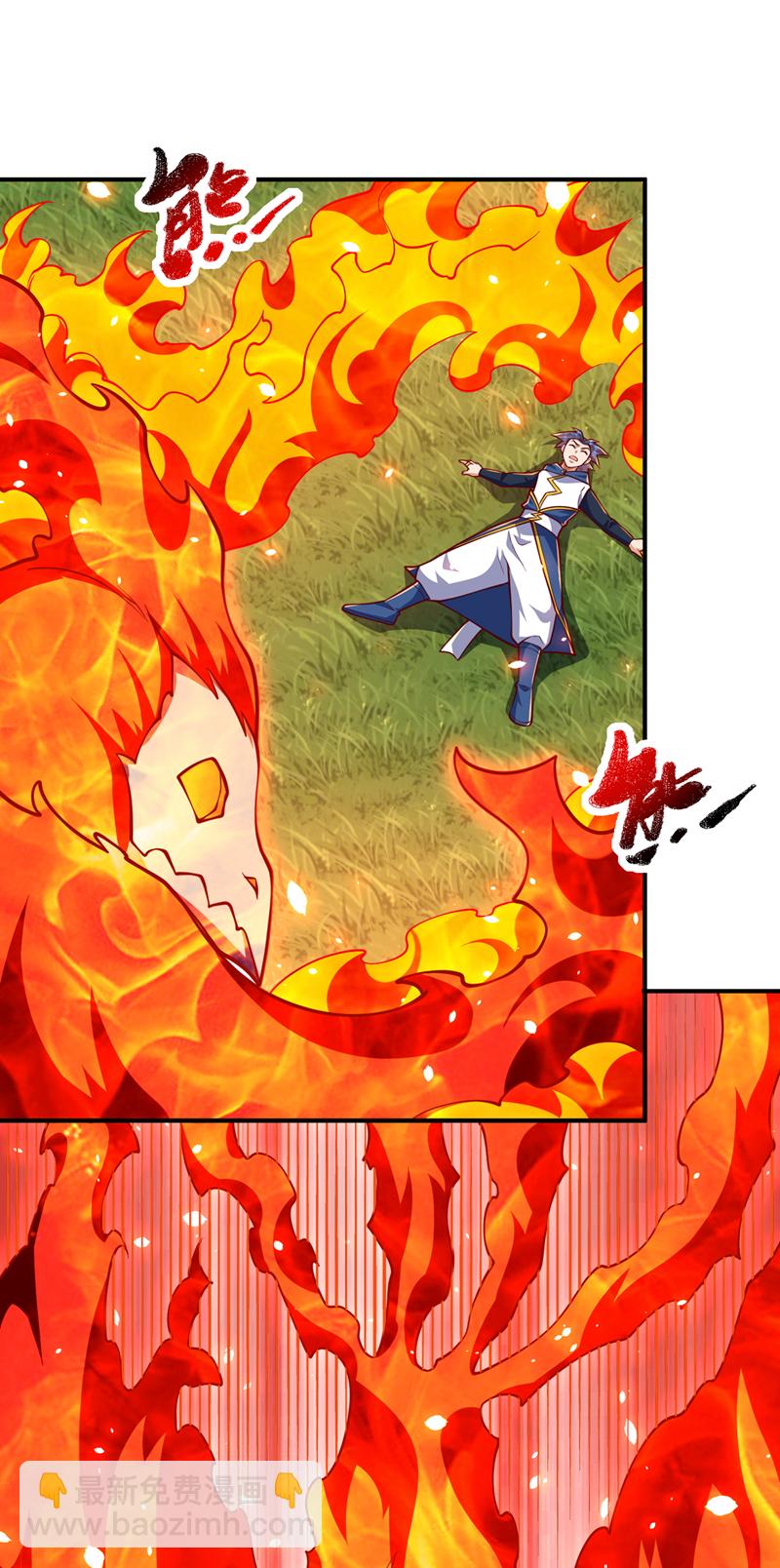 第327话 难道是……涅槃！！14
