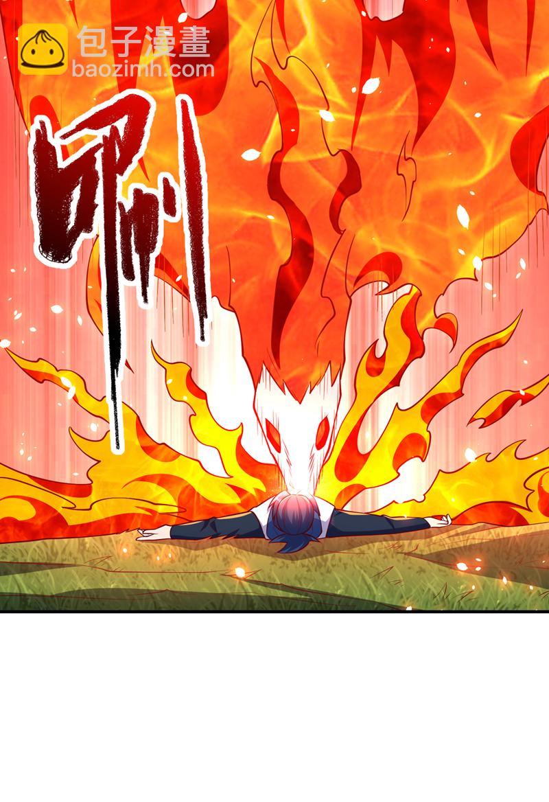 第327话 难道是……涅槃！！15
