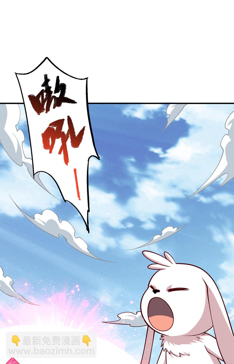 第327话 难道是……涅槃！！17