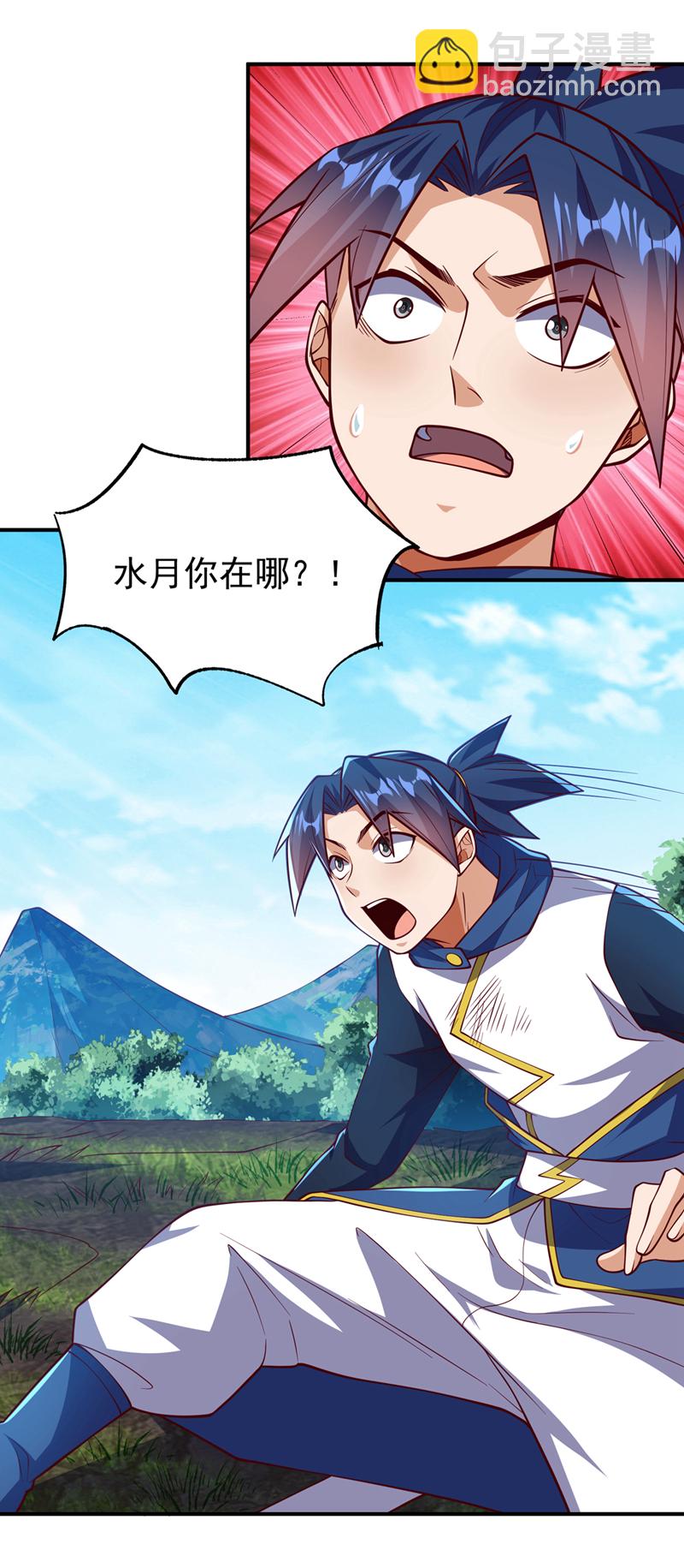 第327话 难道是……涅槃！！20