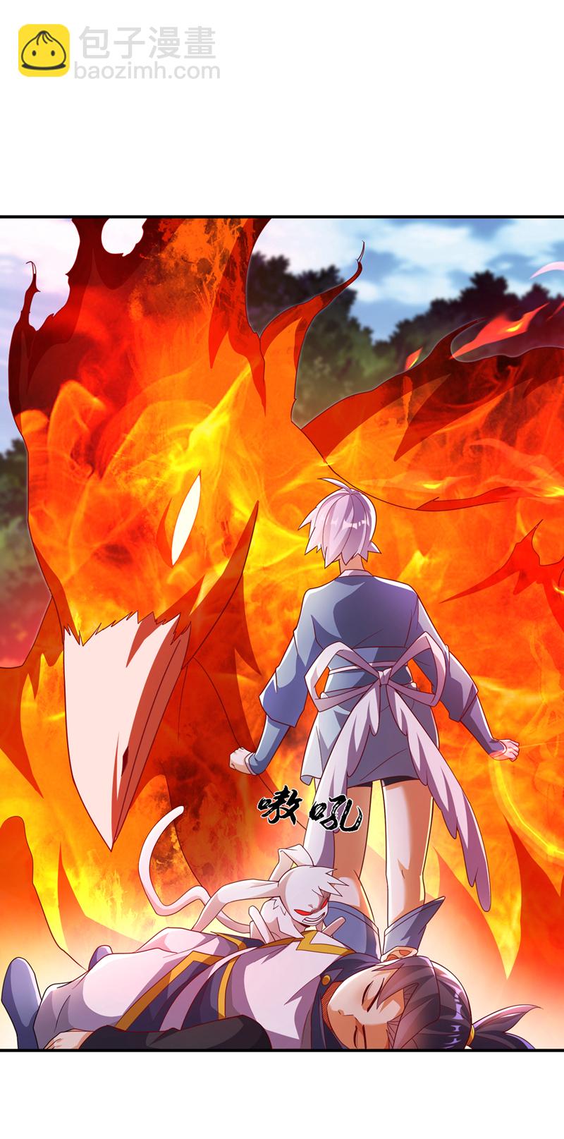 第327话 难道是……涅槃！！8