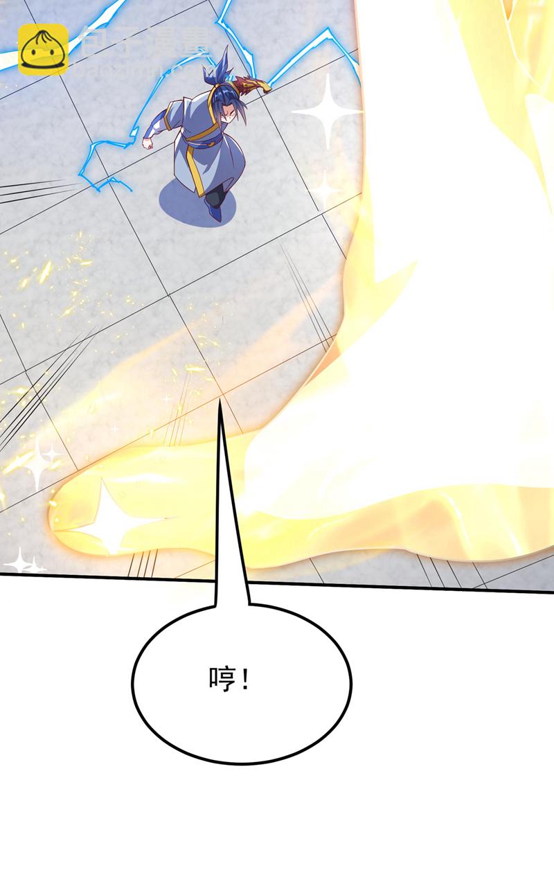 第333话 惨无人道的恶魔？10