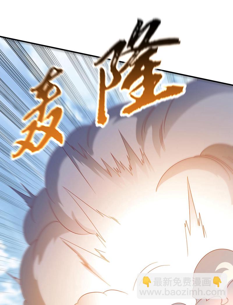 第333话 惨无人道的恶魔？12