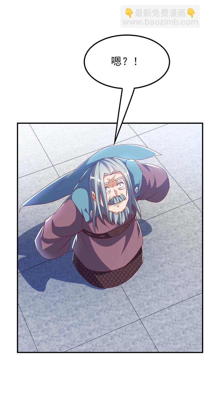 第333话 惨无人道的恶魔？20