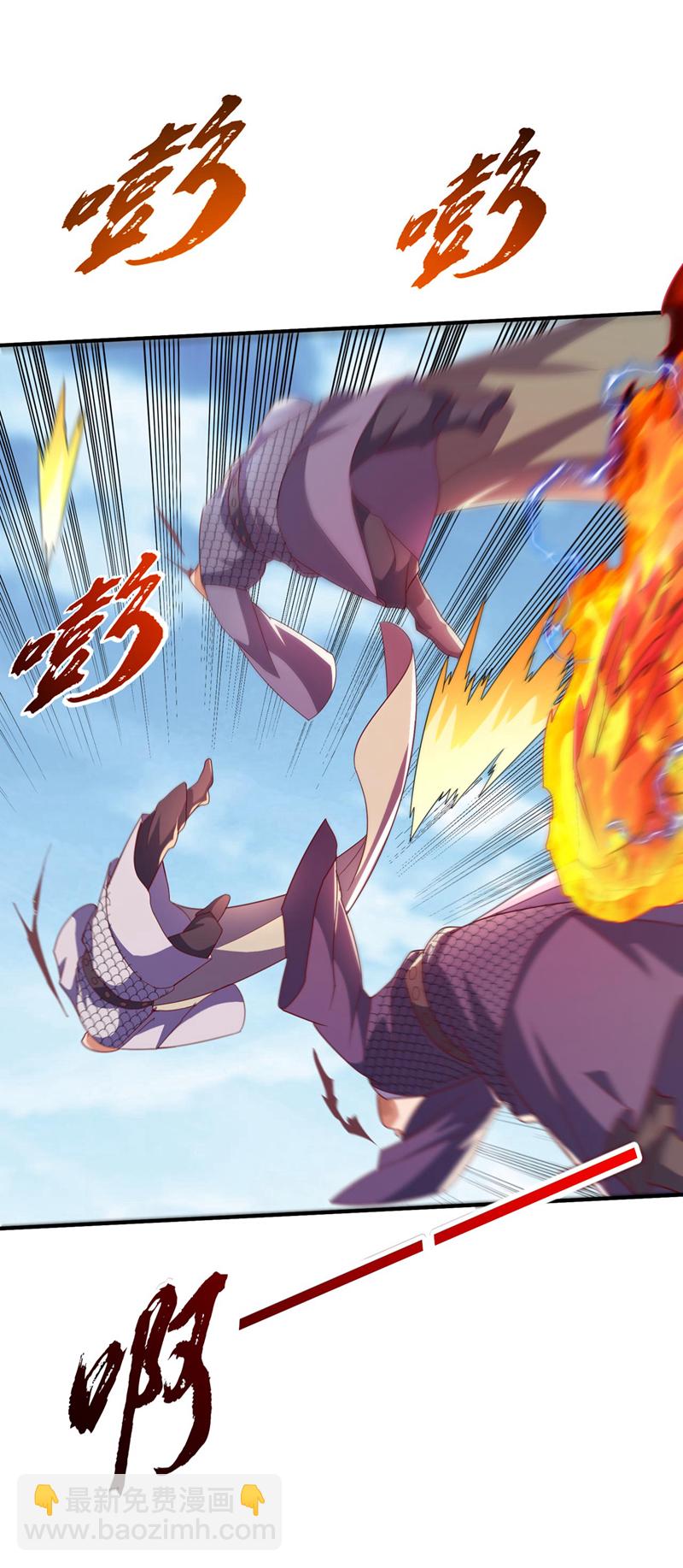 第333话 惨无人道的恶魔？6