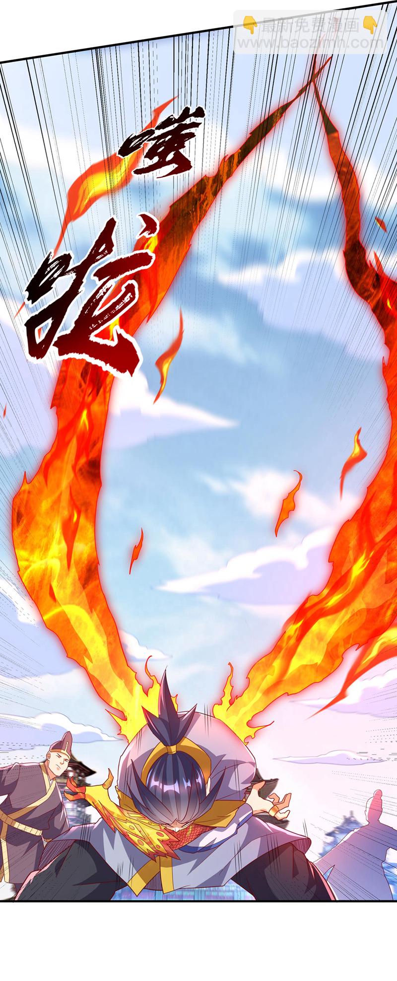 第334话 我师父可不好惹！5