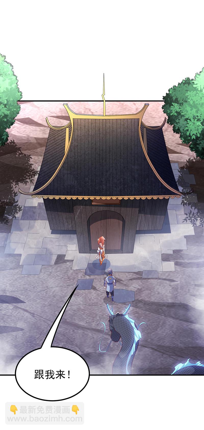 第340话 雷神的衍生之地……10
