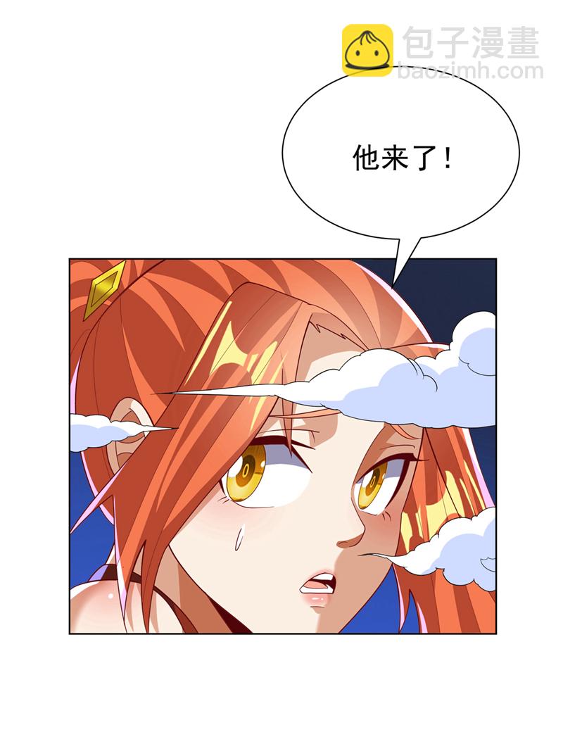 第344话 我爹会杀了你的！15