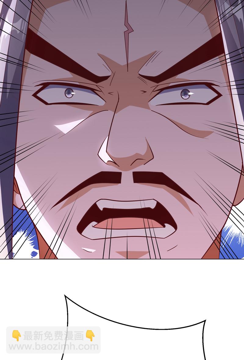 第346话 我配不上晴儿？！34