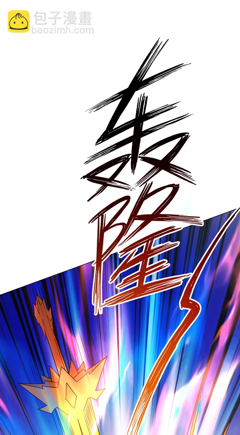 第346话 我配不上晴儿？！55