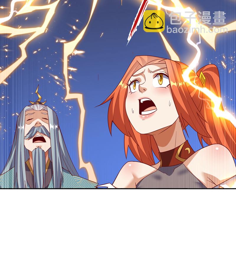 第346话 我配不上晴儿？！67