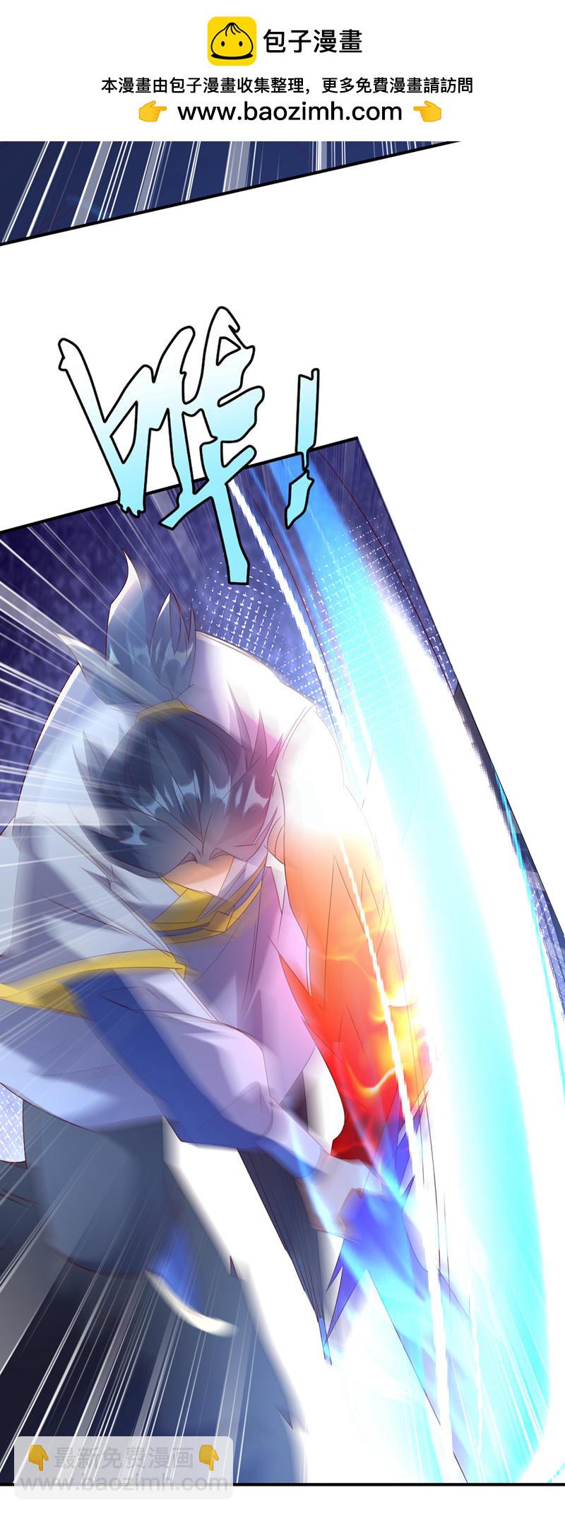 第372话 截杀巫蒙！1