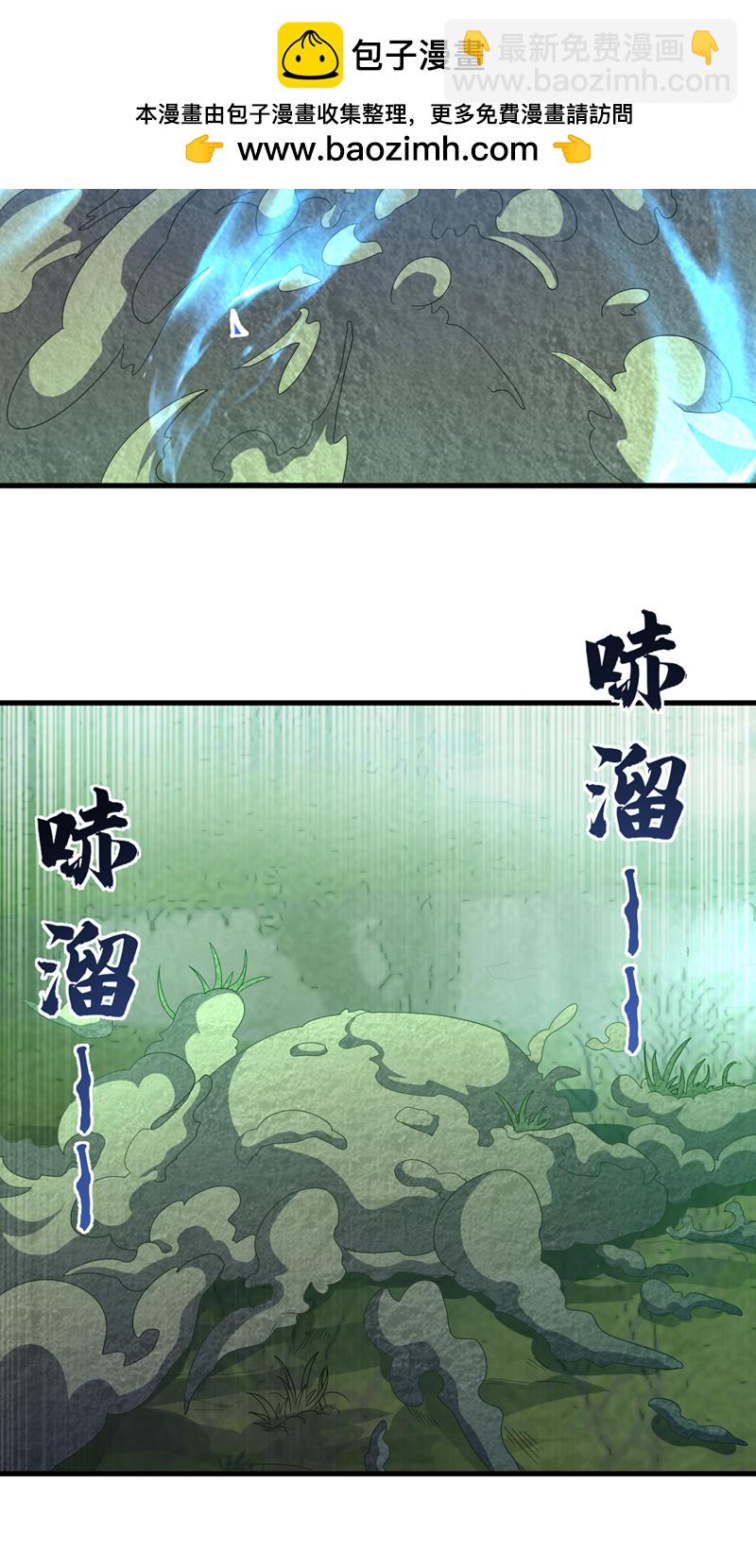 第377话 一万枚源石？！1