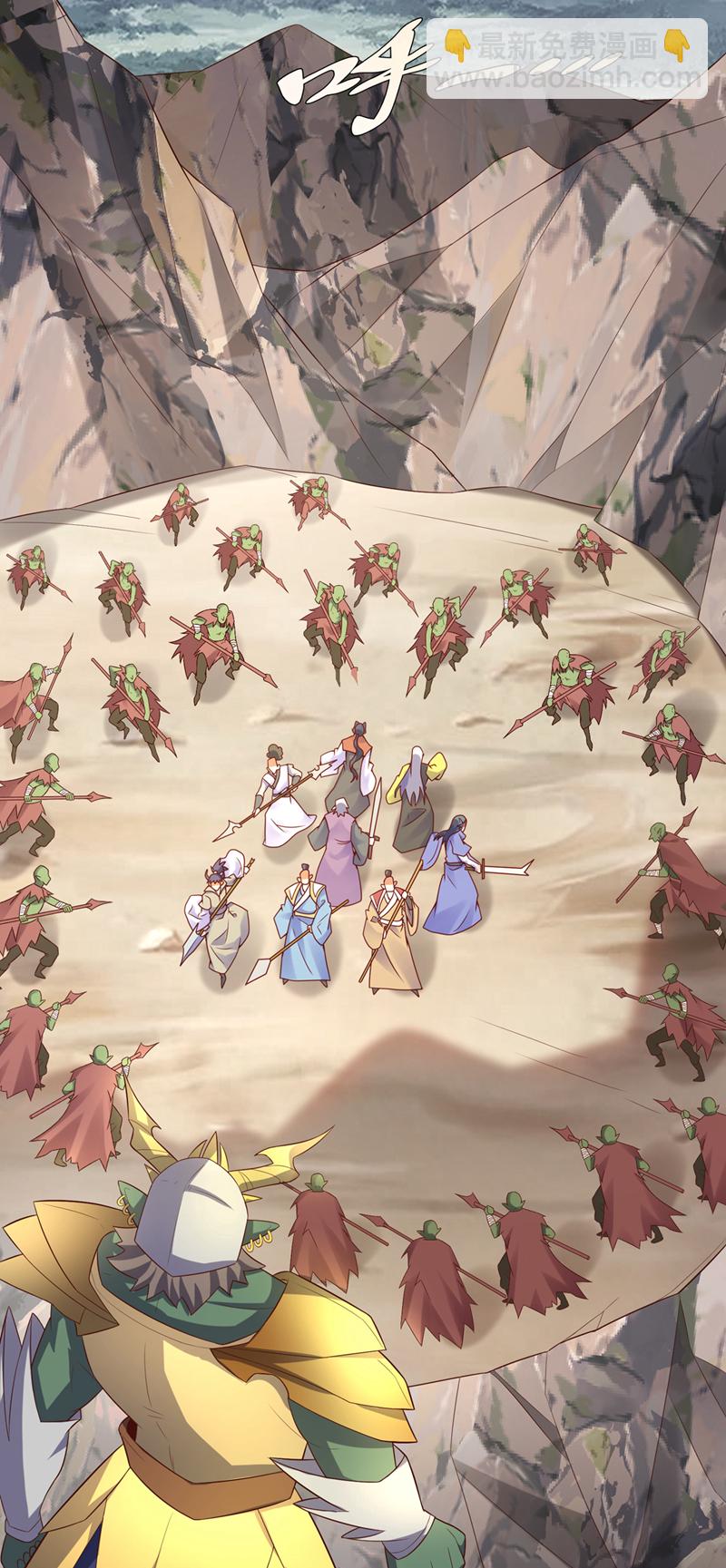 第381话 神源的诱惑！21