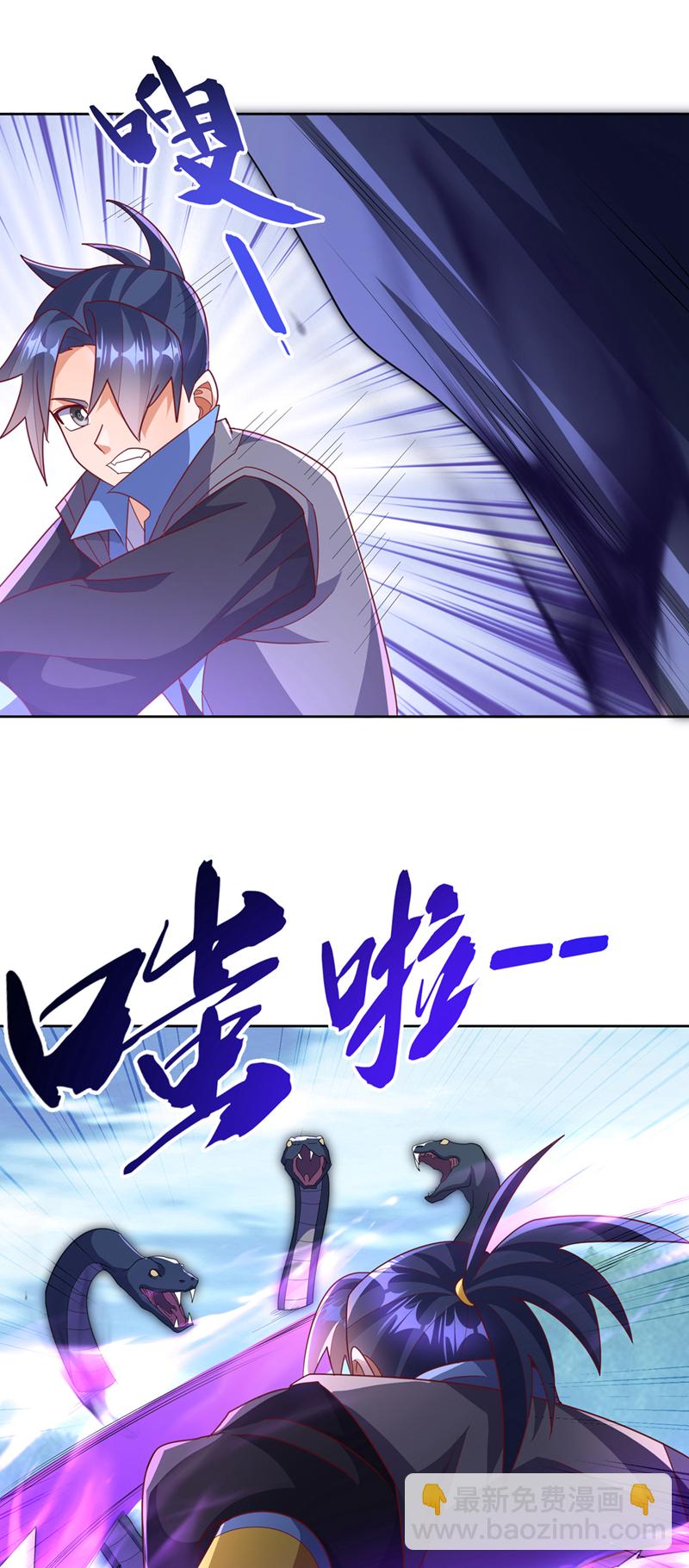 第388话 此人，不能留！12