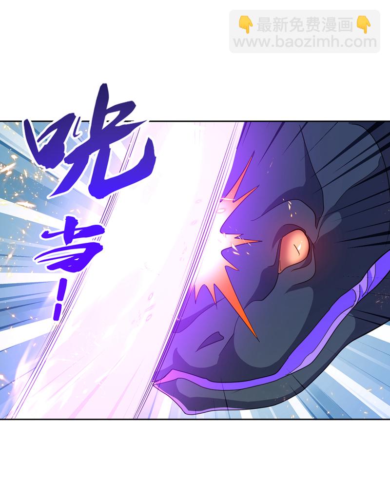 第388话 此人，不能留！22