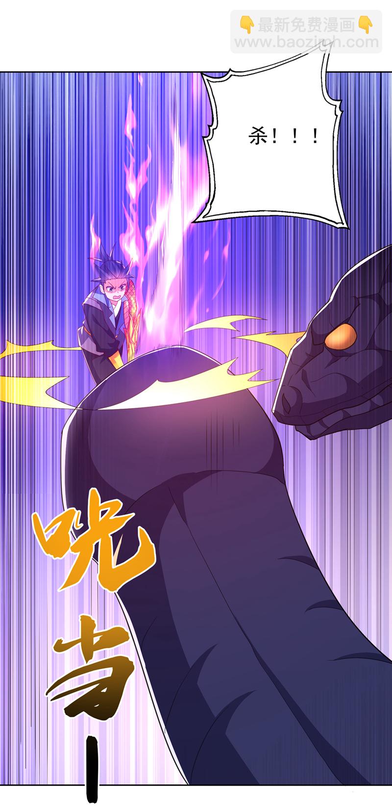 第390话 和我分个胜负吧！17