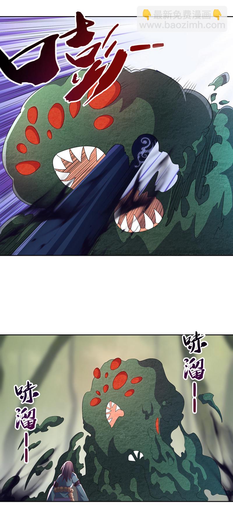 第390话 和我分个胜负吧！9