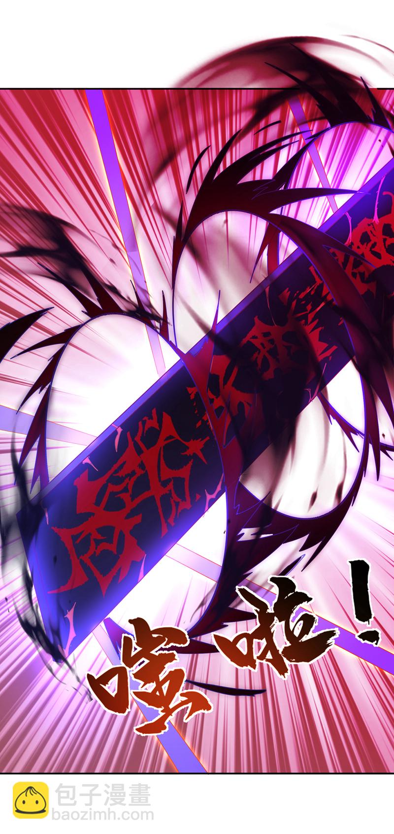 第392话 噬魔尺出现了!29