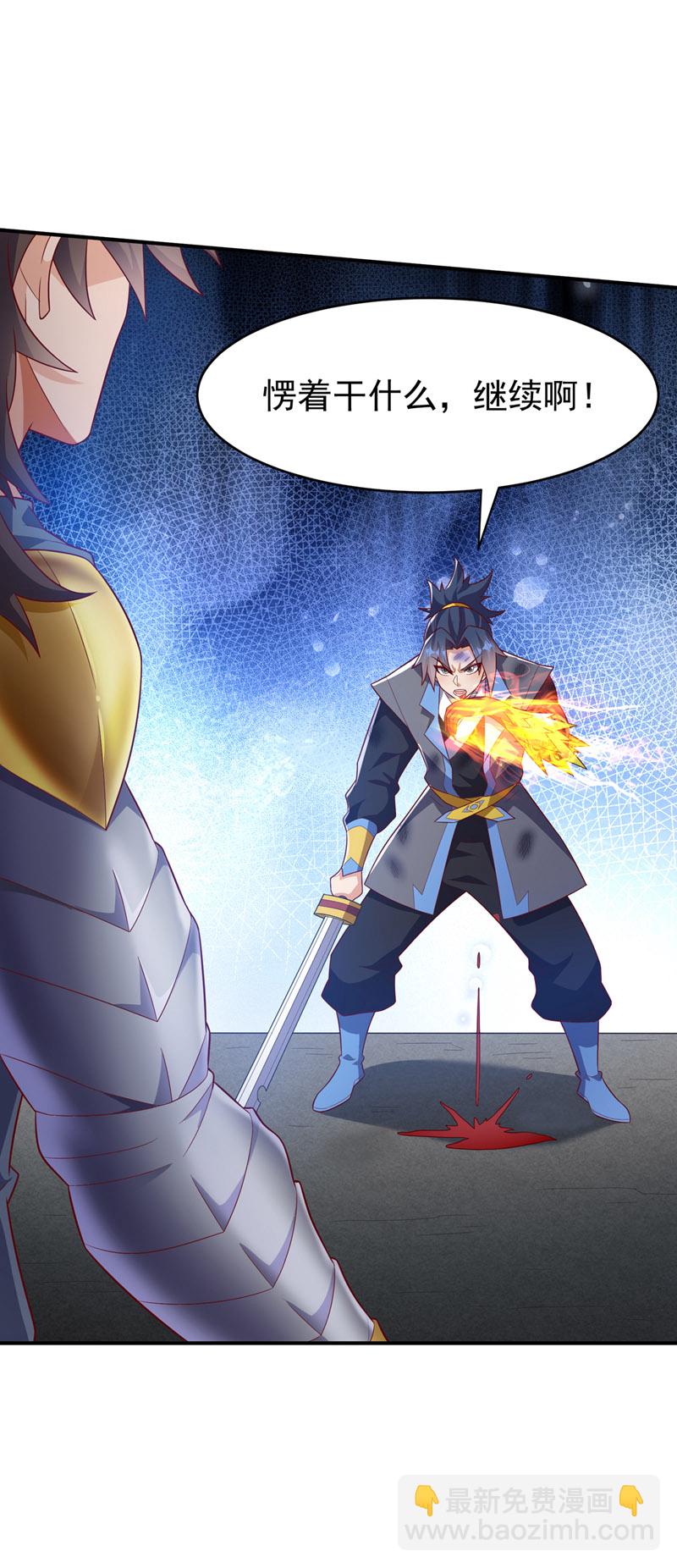 第397话 还没有结束！12