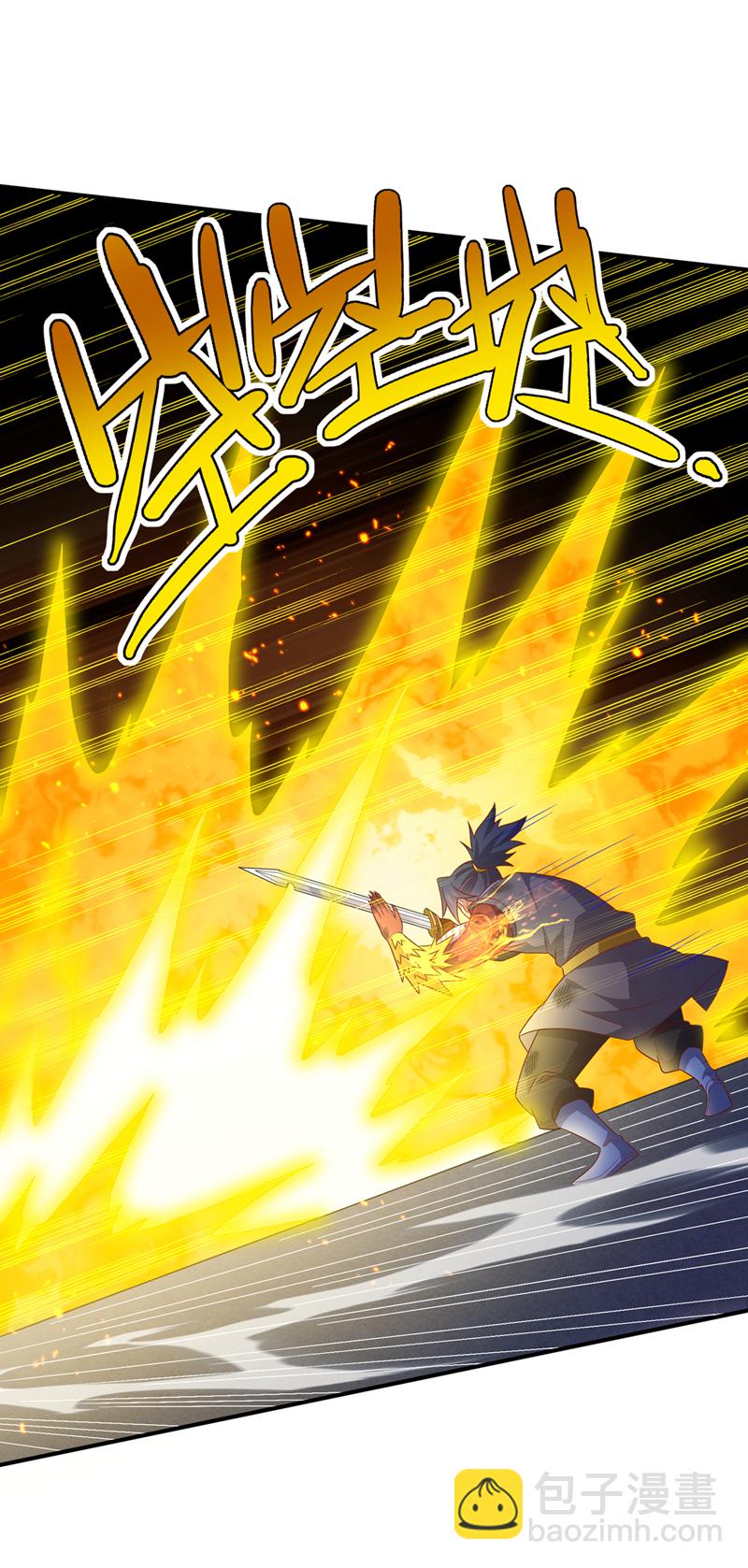 第397话 还没有结束！17