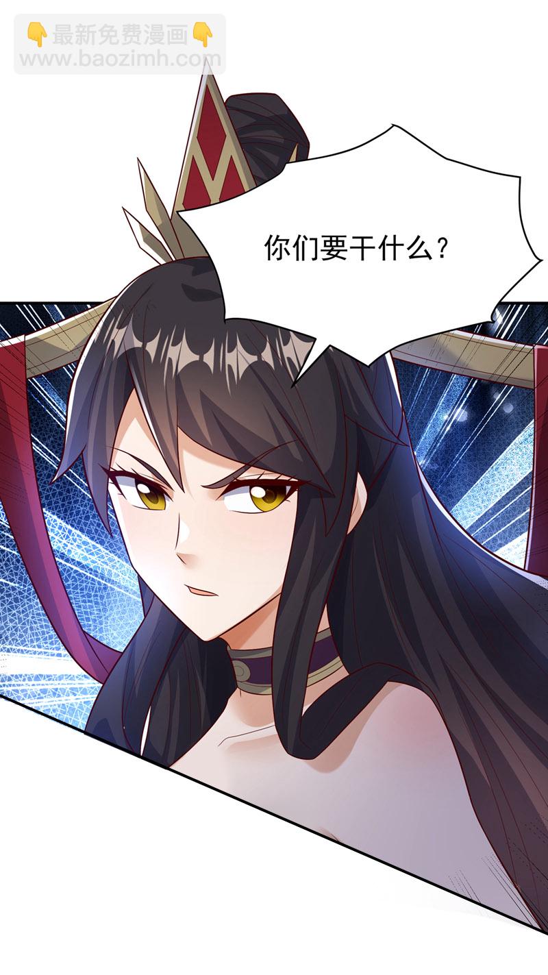 第397话 还没有结束！22